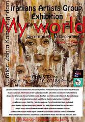 My world la mostra degli artisti iraniani a roma 